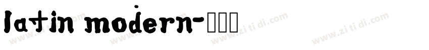 latin modern字体转换